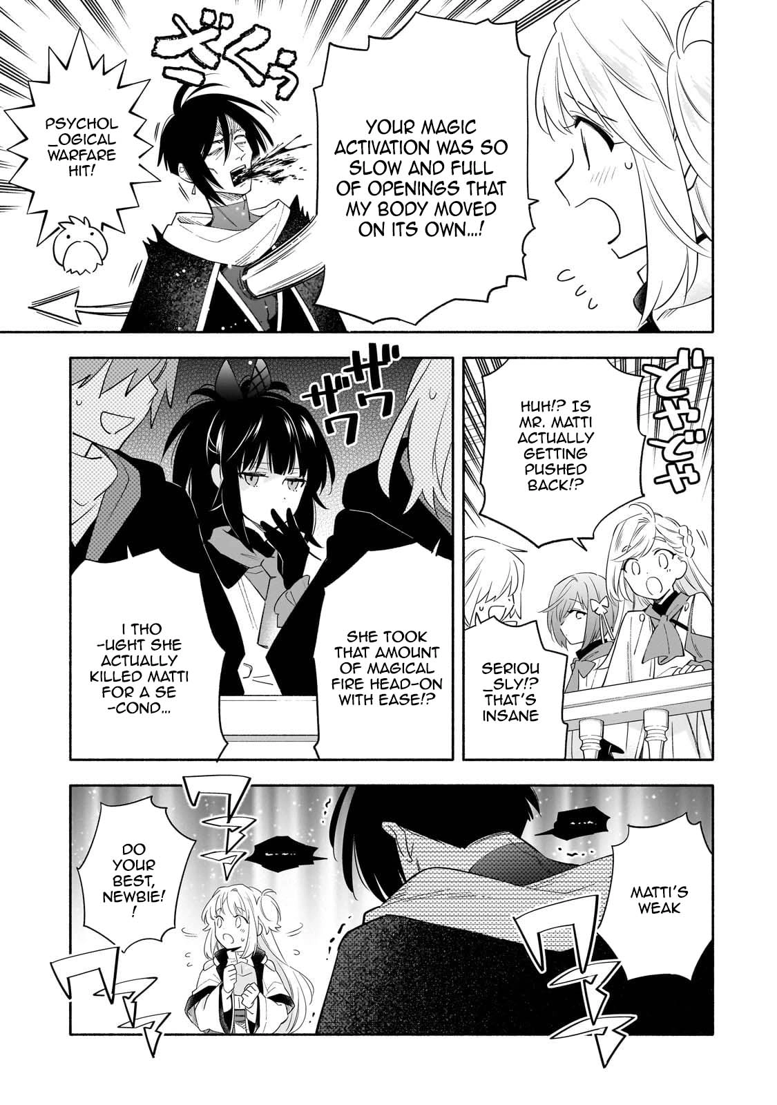 A Sickly Girl Reincarnates and Gains a Healthy (Overpowered) Body Chapter 2 - page 19
